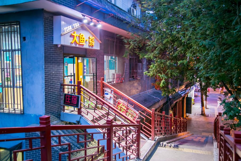 Fish Yha Hotel Xi'an  Buitenkant foto